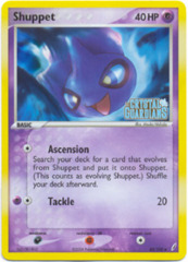 Shuppet - 40/100 - Uncommon - Reverse Holo